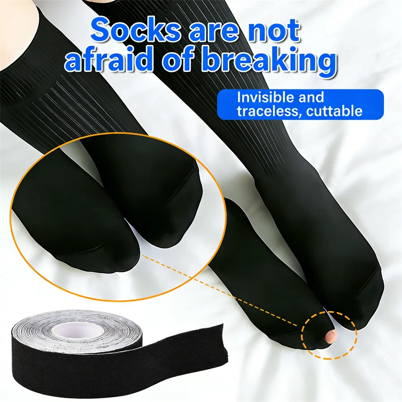 Clothing Sock Repair Patches Self-Adhesive For Down Jackets Sports Sock Patches Traceless Tape Washable Comfortable Protective