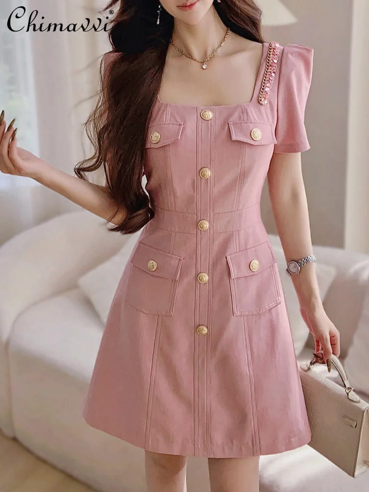 

French Elegant Sequins Square Collar Puff Sleeve Metal Buckle Single-Breasted High Waist Slim Fit A-line Pink Short Dress Summer