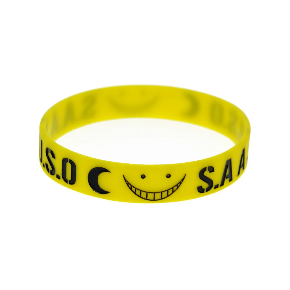 Gelbes Armband mit geprägtem Silikonarmband mit individuellem Logo als Werbegeschenk – Detail 2