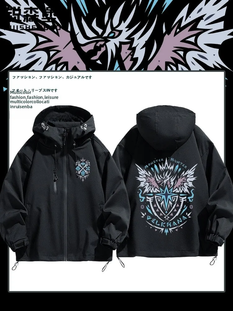 

Мужская ветрозащитная куртка Monster Fan Blue Star Game с декоративной молнией, осенне-зимняя, из полиэстера, приталенного кроя