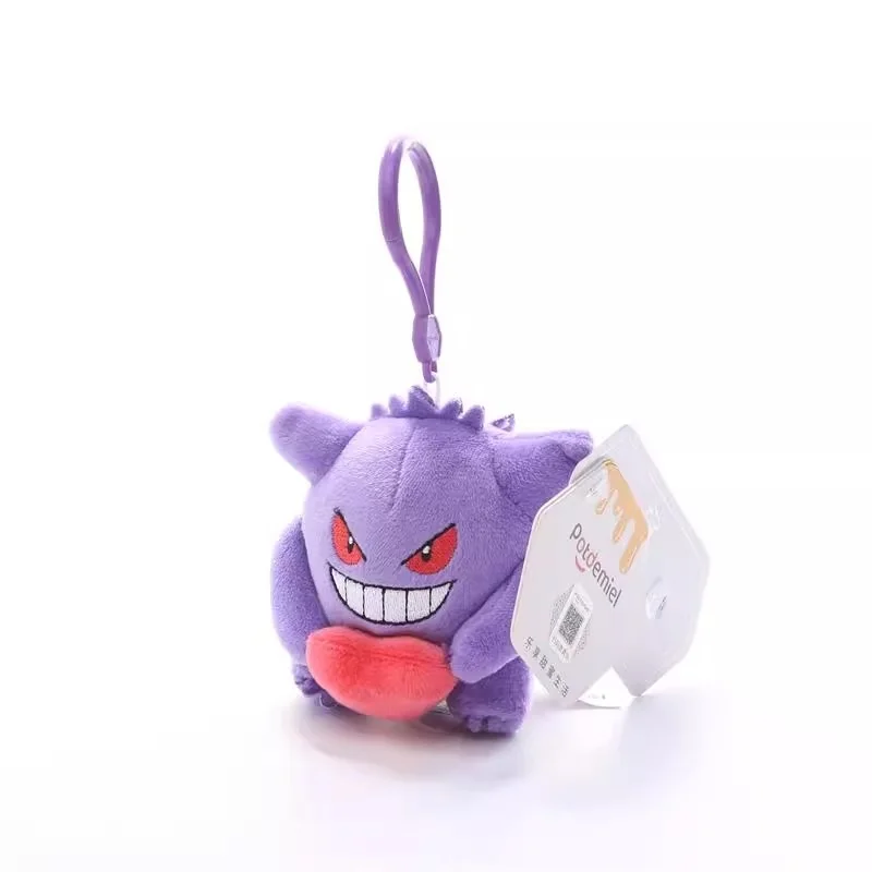 Véritable Pokemon Gengar Love Series Kawaii peluche jouet porte-clés sac à dos pendentif porte-clés poupée cadeaux d'anniversaire pour enfant filles
