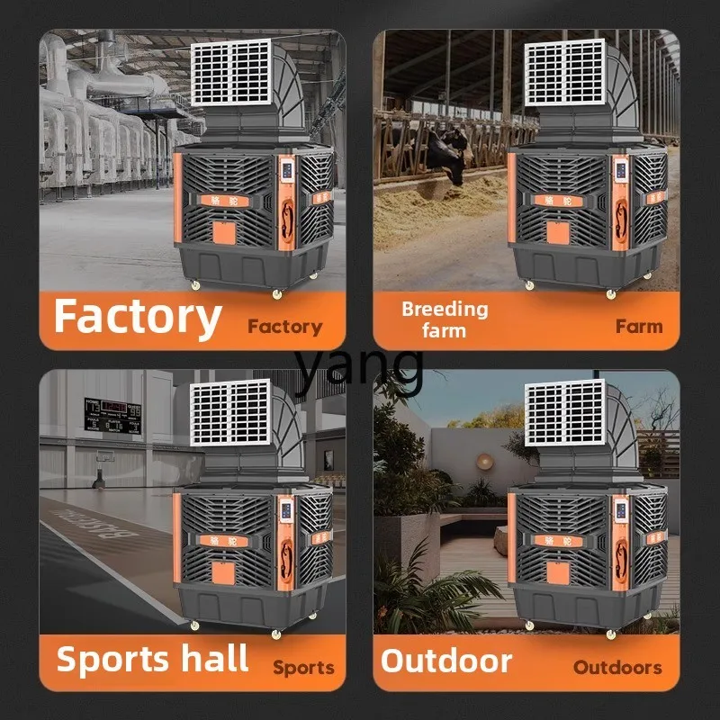 CX industrial chiller water-cooled air conditioner fan commercial high power strong wind