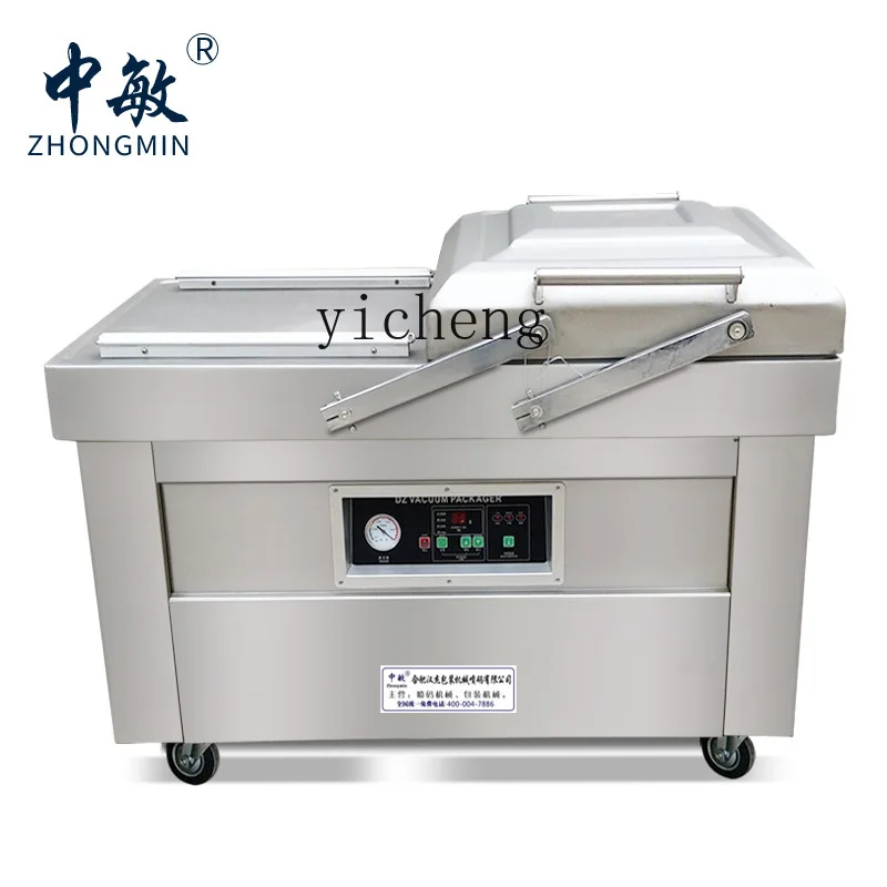 Mesin pengemas vakum ZZ, makanan komersial otomatis, makanan matang, mesin penyegel batu bata beras desktop besar yang basah dan kering