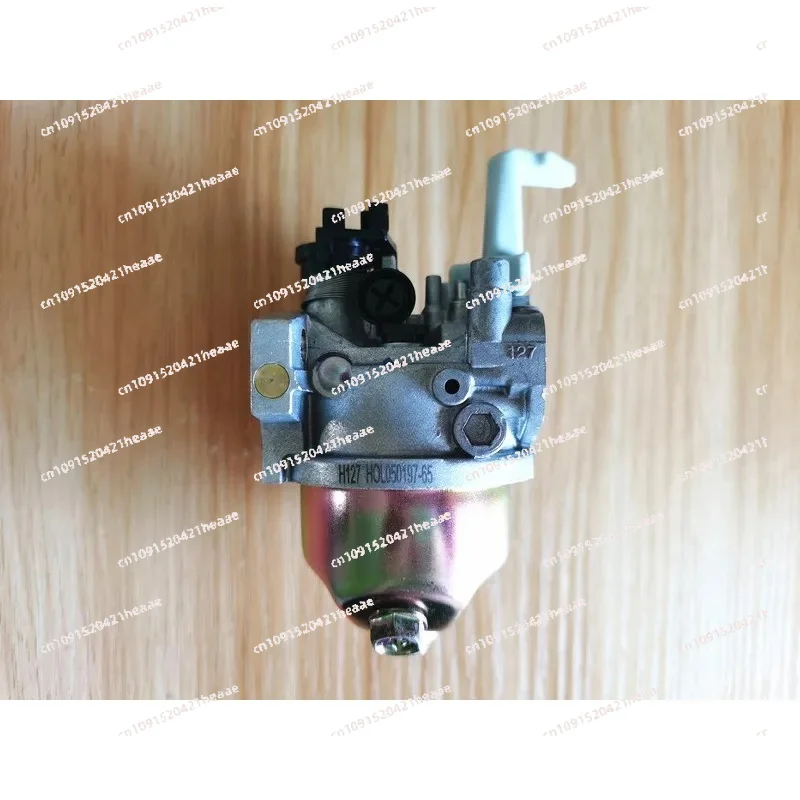 Suitable for Y2600I YG2600E 125C X152F-3 digital variable frequency generator carburetor