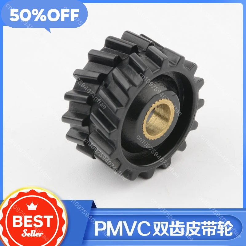 

1 шт., детали эскалатора, аксессуар для лифта, дверной мотор, ремень, шкив, диаметр 24,5 мм × 13 мм, косой зуб для Fermator VF5 + PM10