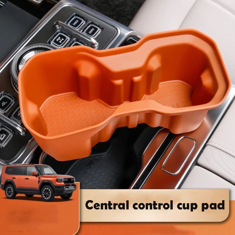 

For Chery Jetour G700 2025 2026 Central Control Cup Pad Soft Silicone Reduce Abnormal Noise Car Accessories