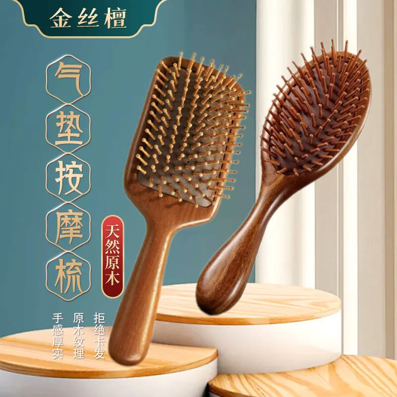 

Wholesale Sandalwood Cushion Comb Hair Styling Smooth Hair Purple Sandalwood Wooden Massage Comb Home Scalp Massage Sandalwood C