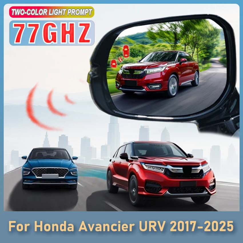 Car 77GHZ Radar Detector For Cars Blind Spot Monitoring System For Honda Avancier URV 2017 to 2025 BSD BSA BSM
