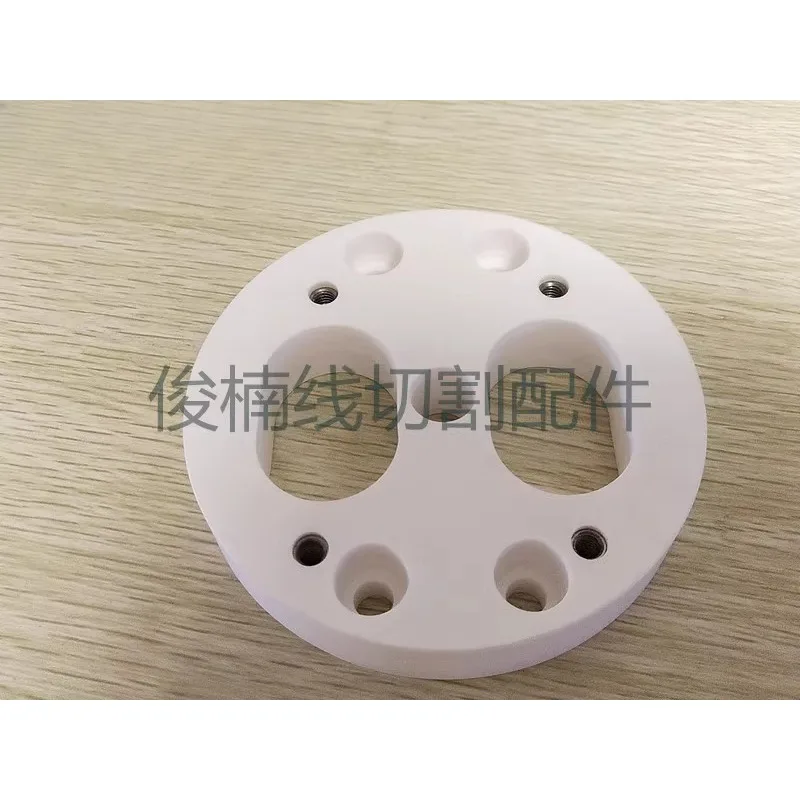 

Детали для электроэрозионной обработки Mitsubishi, керамическая нижняя изоляционная пластина X056C273G51 M308, изоляционная плата 114*20