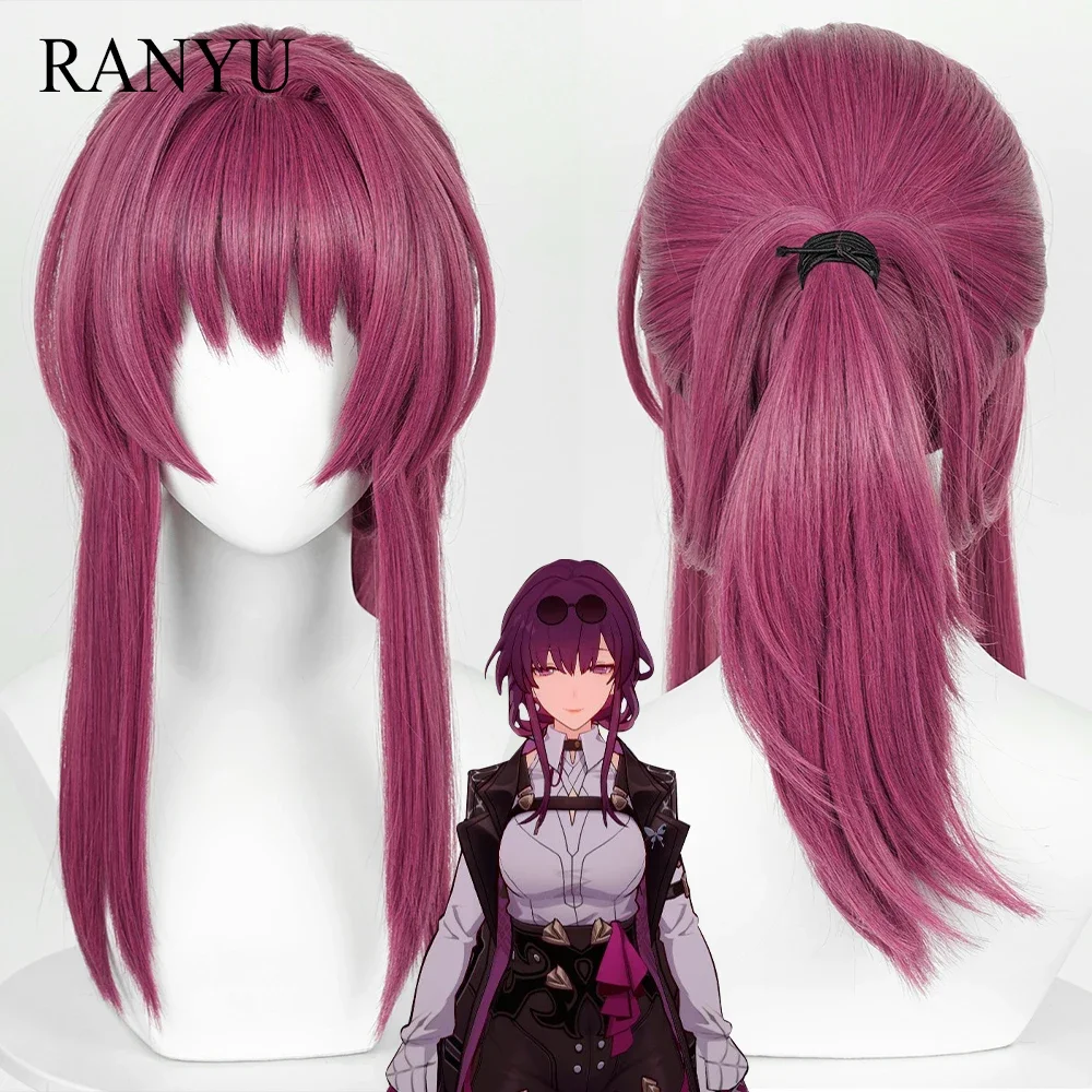 RANYU Game Honkai: Star Rail Kafka Cosplay Wigs Long Purple Straight Synthetic Women Heat Resistance For Party