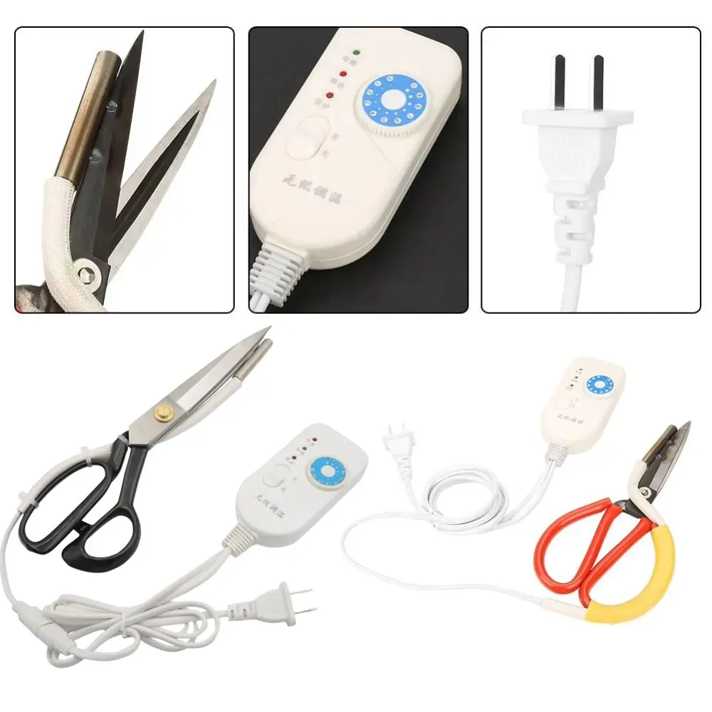 Temperature Adjustable Electric Heating Fabric Scissors Built-In Heating Tube Metal Blade Hot Cutter Fast Heat Conduction