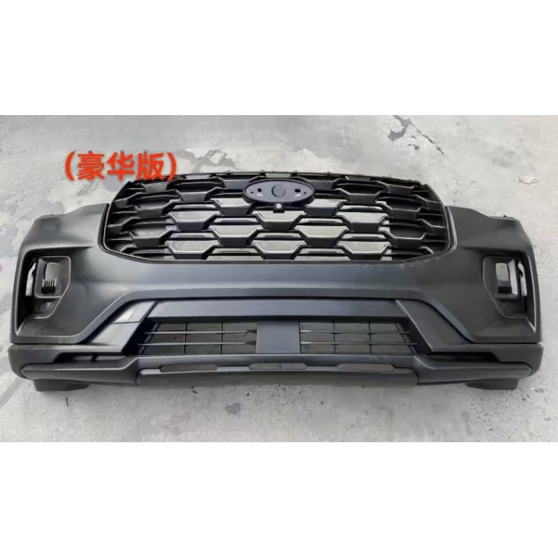 

Suitable for 25 Ford Explorer models, front bumper assembly, front bumper kit, front face BUMPER