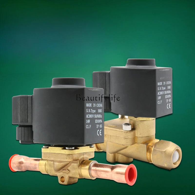 Solenoid valve HV type cold storage central air conditioner refrigerant snow final stop valve control valve