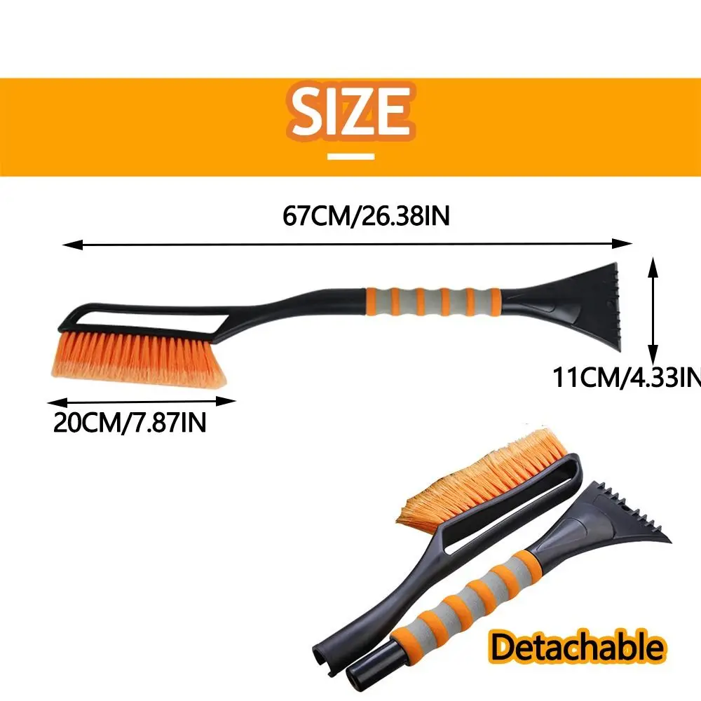 Pala de nieve ergonómica para coche 2 en 1 desmontable giratoria 360 °   Raspador de hielo de vidrio para coche, cepillo colorido para quitar nieve, SUV, 27 pulgadas