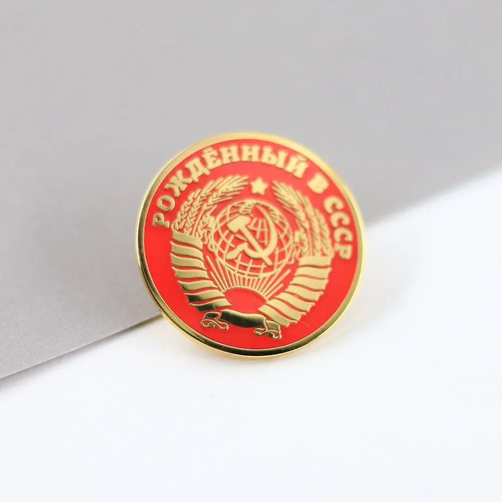 Soviet Communist Hammer and Sickle Emblem Brooch CCCP Roound Lapel Pin Decoration Craft Gfit