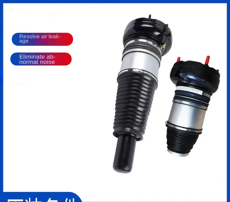 For Audi A8L S8 D4 A6LC7 A7 Front Shock Absorber Repair Package Air Suspension Front and Rear Air Pressure Shock Absorber