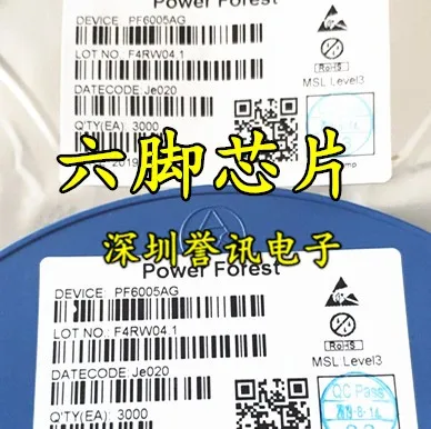 (5 PCS) NEW ORIGINAL PF6005AG 6-PIN SOT23-6 POWER MANAGEMENT CHIP