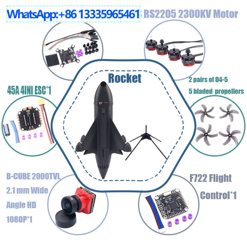 Bo Cube F722 Packag…