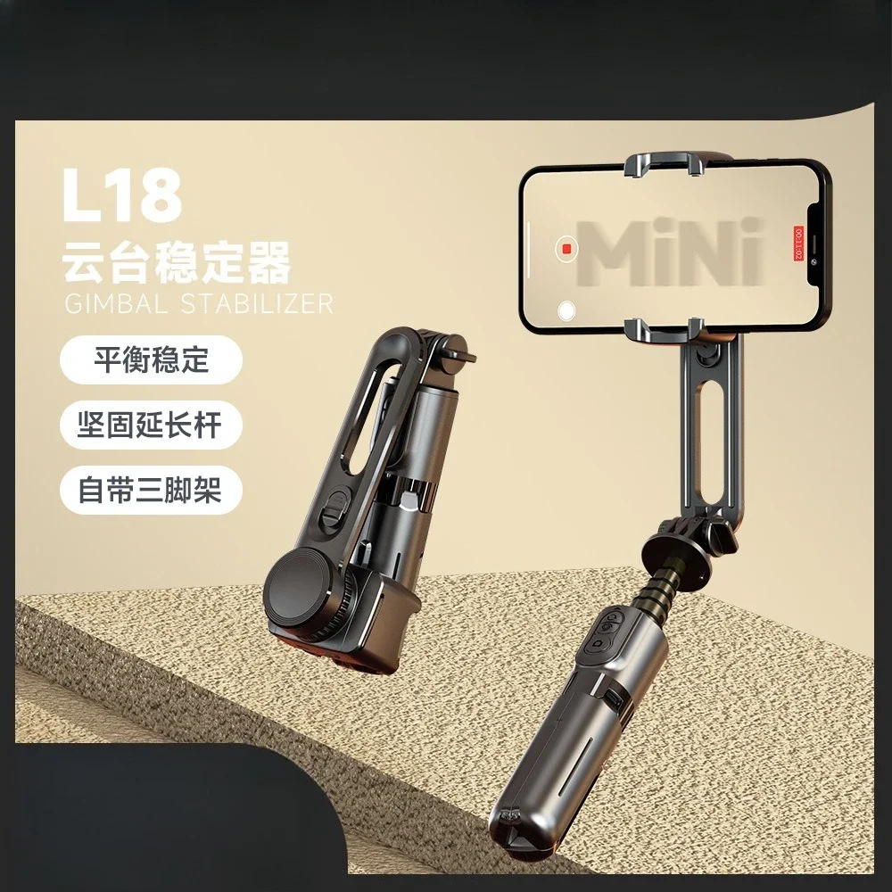 Handheld single-axis stabilizer L18 anti-shake follow-up gimbal selfie stick, Bluetooth photo live broadcast multi-functio