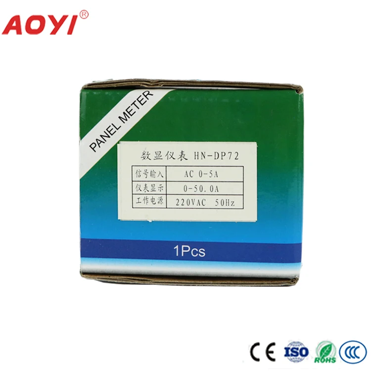 5PCS AOYI Manufacturer Best Quality Panel Install Analog Ac Ammeter 0-1999a Display