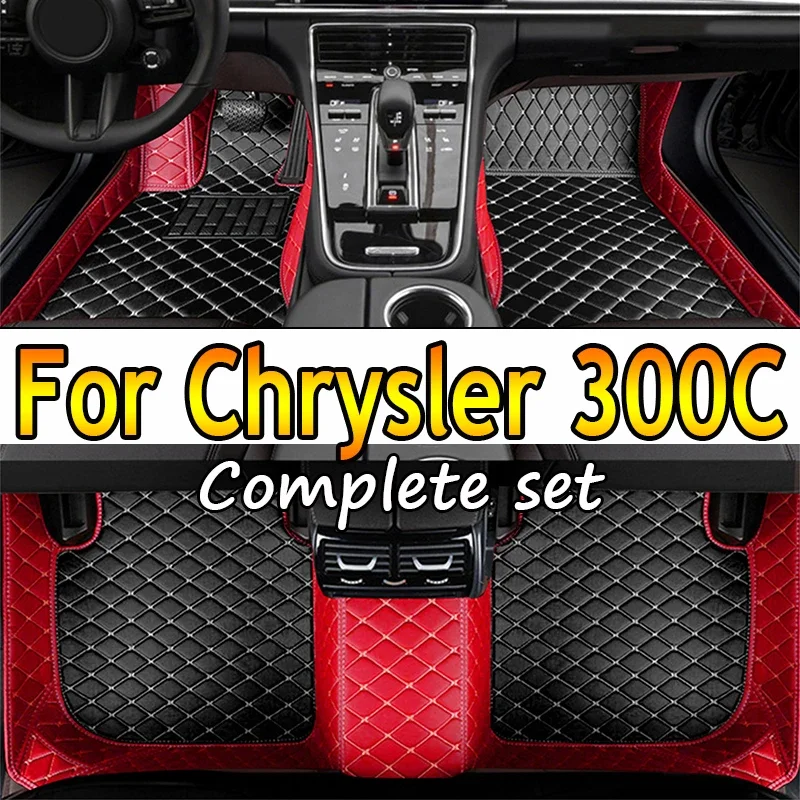 

Car floor mats for Chrysler 300C （Sedan）2012 2013 2014 2015 2016 Custom auto foot Pads automobile carpet cover