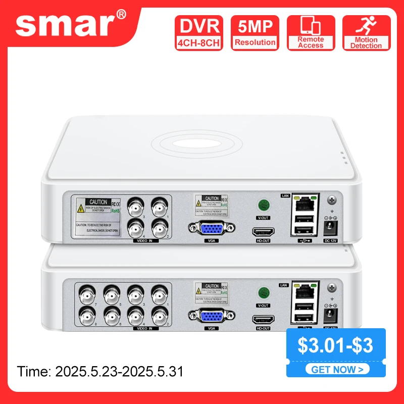 

Smar CCTV DVR 4 канала/8 каналов TVI CVi CVBS Гибридный видеорегистратор 5 в 1 5M-N Audio P2P для коаксиальной IP-камеры Обнаружение движения человека