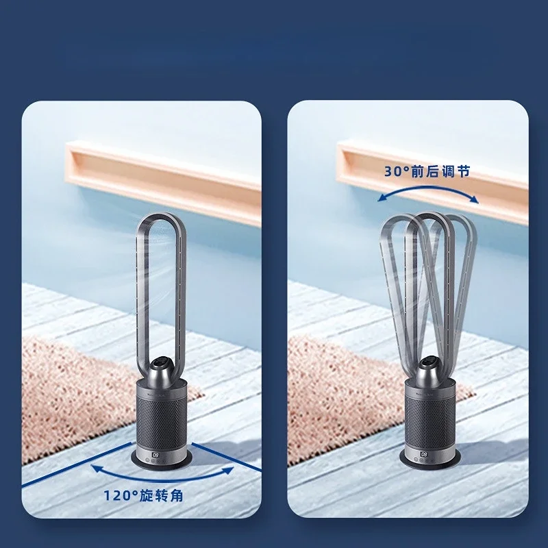 New Negative Ion Air Purification Energy-saving Fan Heater Vertical Cold and Warm Dual-purpose Floor Bladeless Fan Home Heaters