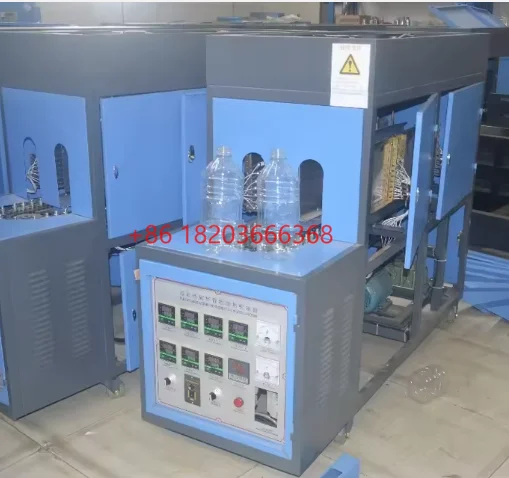 Customized Powerful…