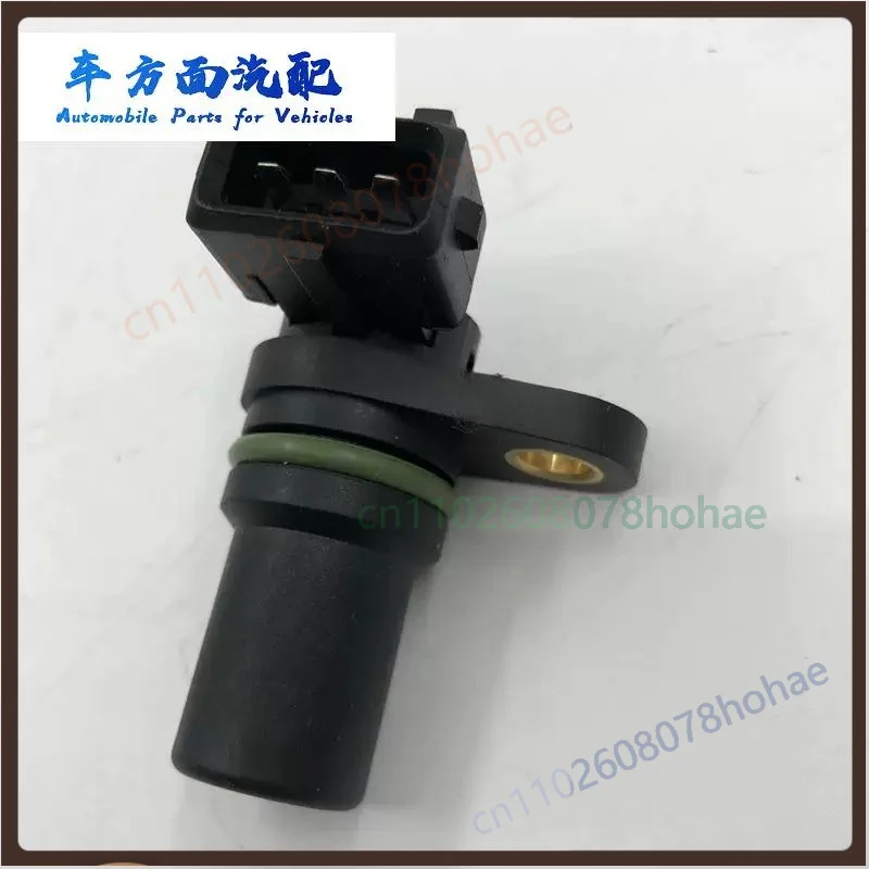 Camshaft Position Sensor 3602130-60D CG2201-01A for Hansheng 60D Single Pump