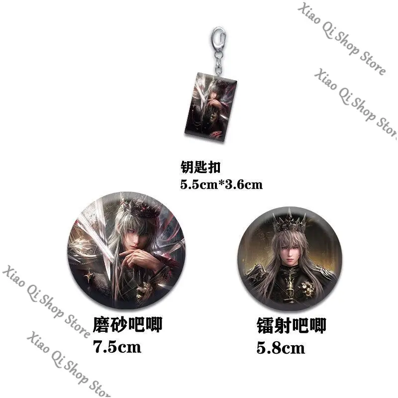 الحب والمساحة العميقة Xavier Ambitus مجموعة من ست قطع عالية الوضوح: سلسلة مفاتيح بطاقة بريدية تذكرة ليزر، سلسلة مفاتيح أقل السعرات الحرارية