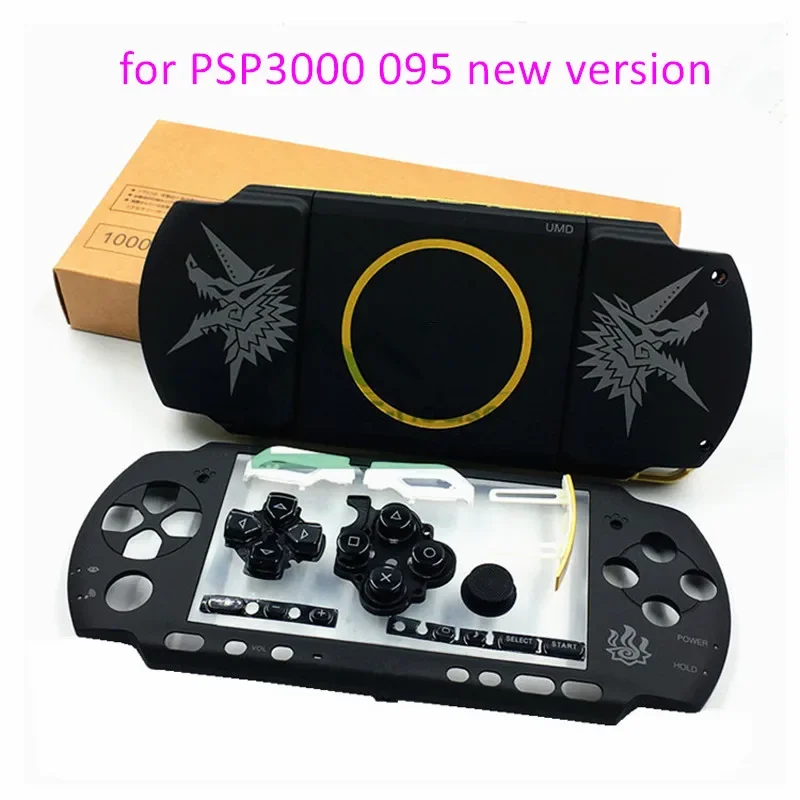 طبعة محدودة الإسكان شل غطاء حالة سطح مطاطي ناعم مع مجموعة أزرار لإصلاح وحدة التحكم سوني PSP3000 PSP 3000