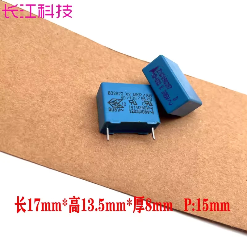 EPCOS Siemens Safety X2 Thin Film Capacitor 0.33uf 334 330NF 275V 305V 15MM