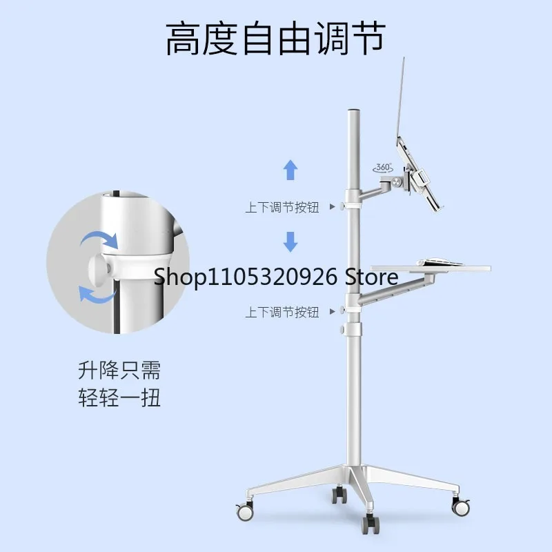 For Ep floor notebook holder adjustable lifting rotating computer table household bedroom mobile height increase standing worker