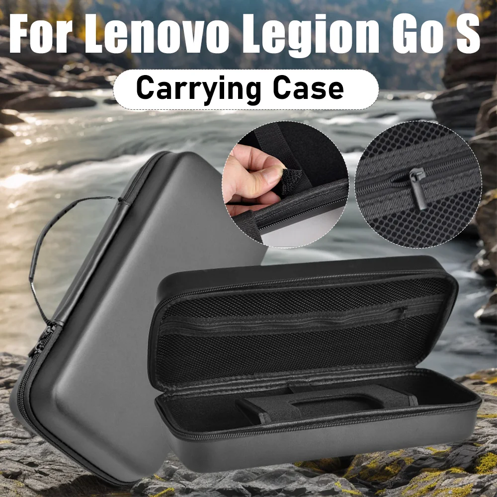 EVA ハードキャリングケースバッグ Lenovo Legion Go S ハンドヘルド