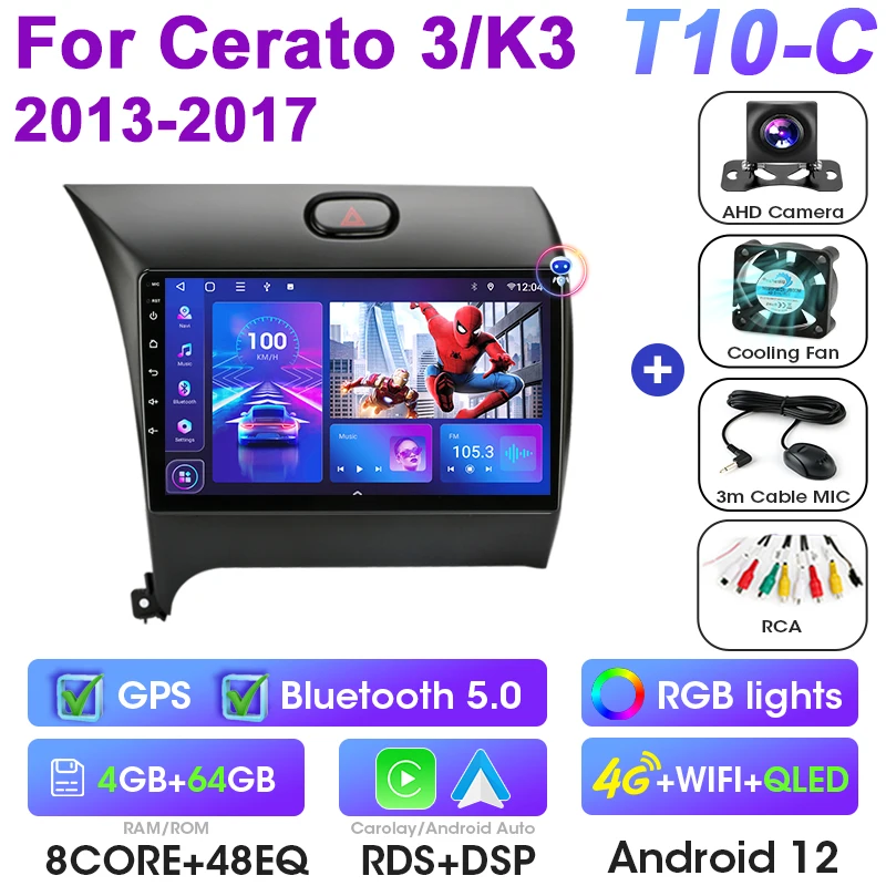 2 Din Android 12 Auto Radio Voor Kia K3 Cerato 3 Forte 2013-2017 Multimedia Video Speler Navigatie Gps 4G Carplay Auto Stereo Rds