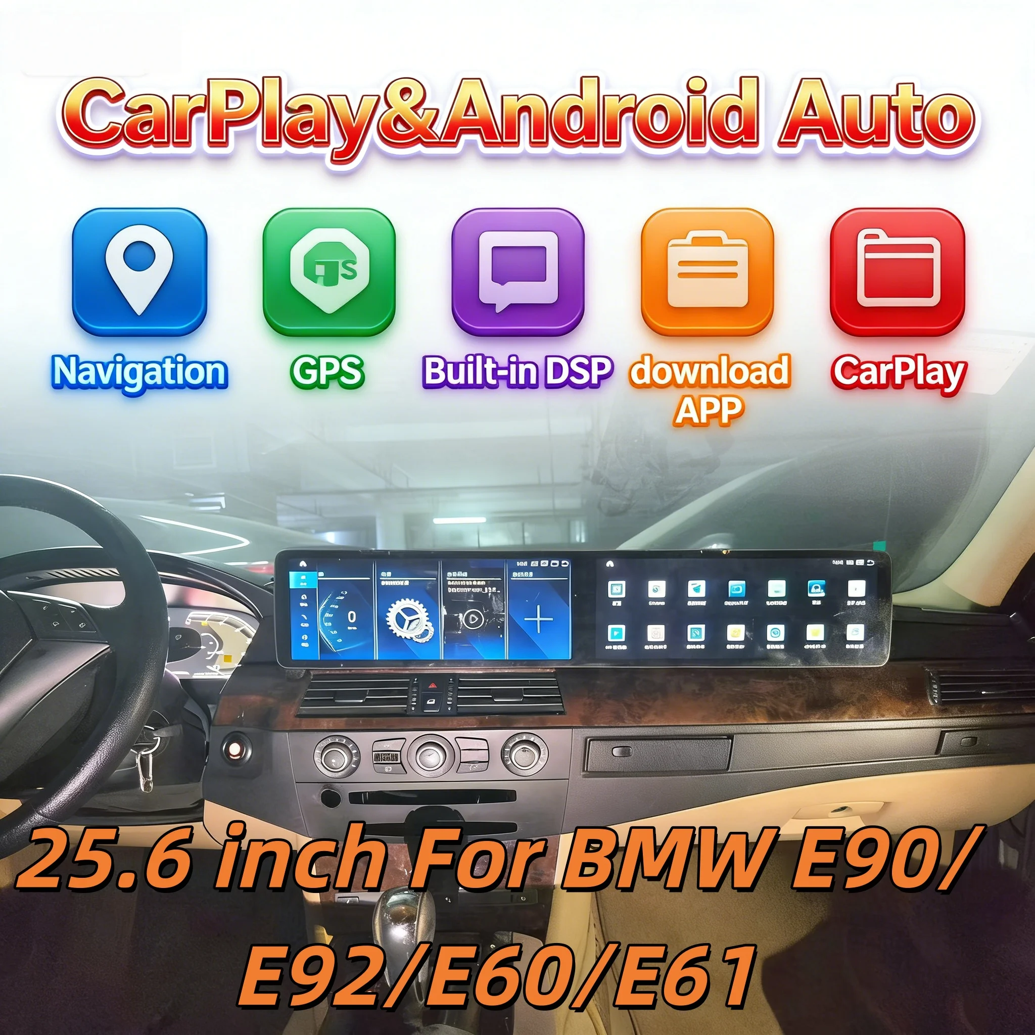 

Мультимедийный беспроводной мультимедийный плеер с двойным экраном, 25,6 дюйма, Qualcomm для ​ BMW E90 E92 E60 E61 Android Авторадио Bluetooth-навигация