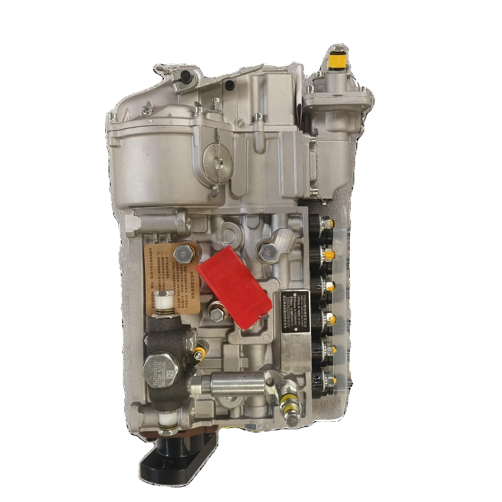 Sitrak A7 T7 Spare Parts VG1560080022 High Pressure Oil Pump K-Type Speed Regulator