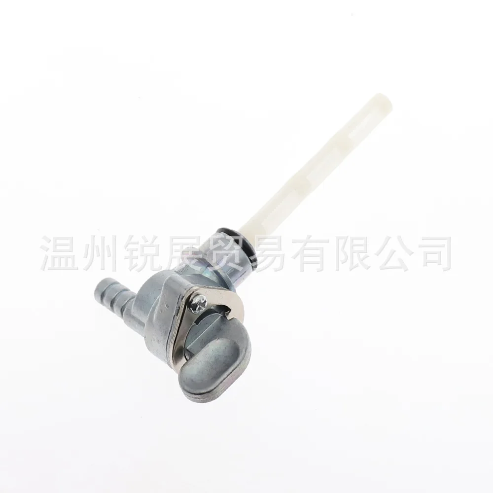 Motorcycle Fuel Valve Switch Derbi Senda Piaggio Aprilia Universal Bike Fuel Tap Valve Cockpit Controls Supply