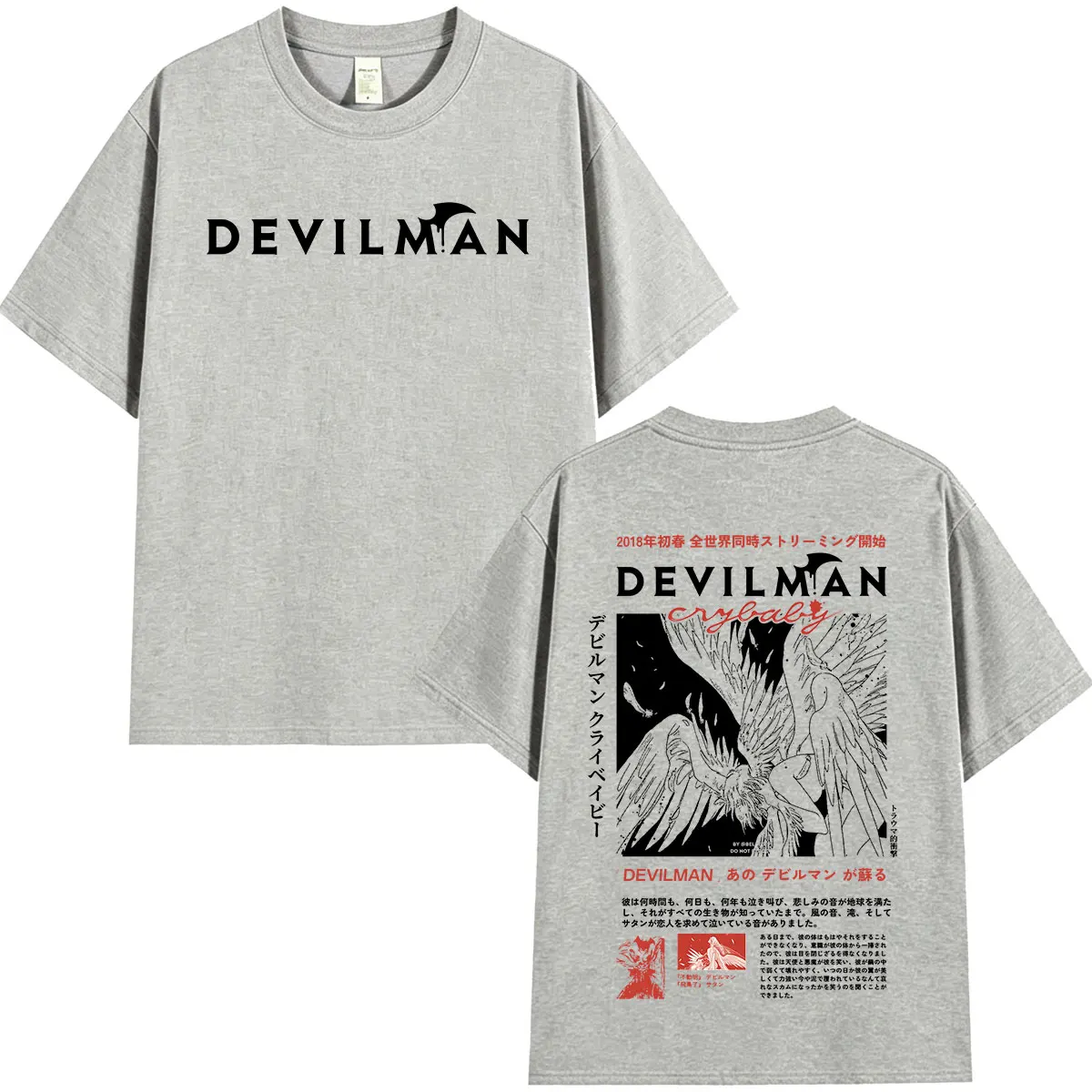 Japan Anime Devilman Crybaby T-Shirts Herren Damen Kleidung Mode Gothic T-Shirt Lässiges Baumwoll-Kurzarm-T-Shirt Streetwear – Detail 6