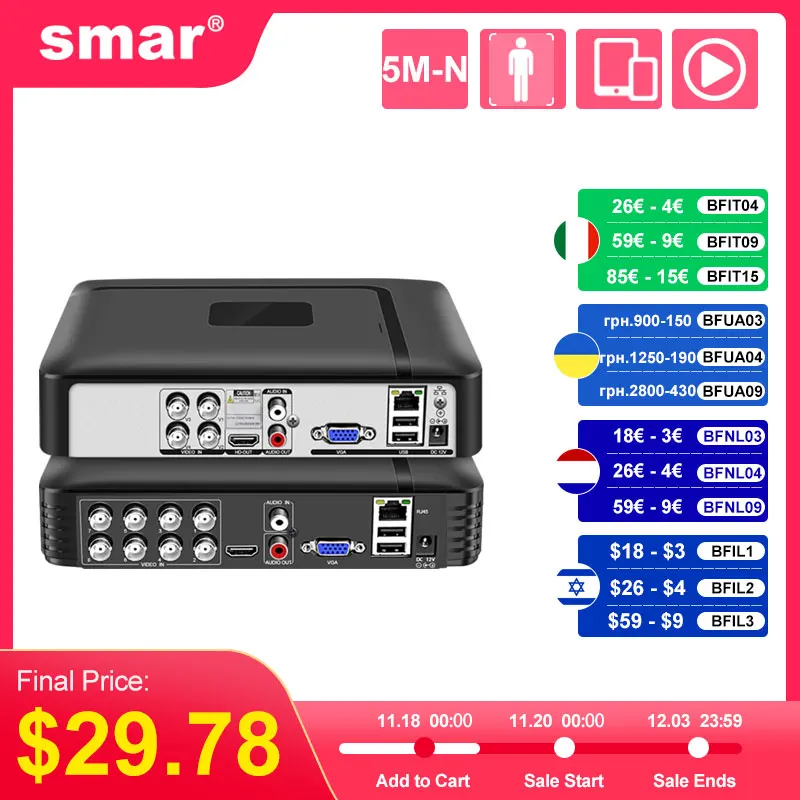 

Smar 5 в 1 CCTV Mini DVR TVI CVI AHD CVBS IP-камера Цифровой видеорегистратор 4CH 8CH 5M-N AHD DVR 5MP NVR Система безопасности Onvif
