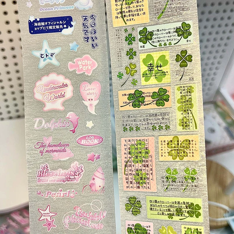 PET Sticker Tapes With Sand Glitter Coating  Tape Lucky Clover Text Elements Scrapbooking Deco Stickers DIY Arts Crafts