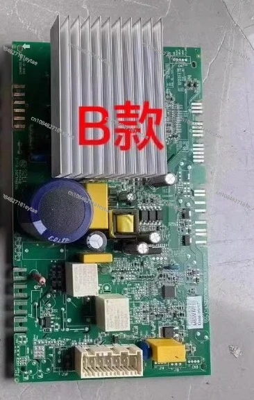 Washing Machine MG8…