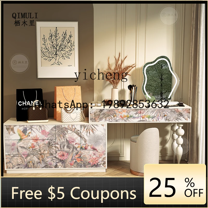 

Z7 solid wood dresser living room bedroom small apartment dressing table storage household makeup table