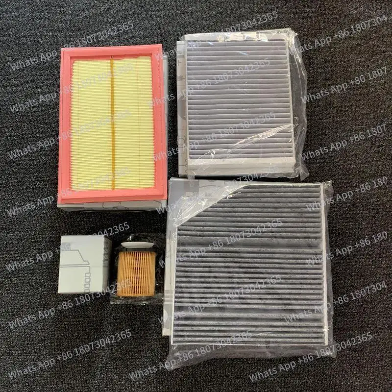 

1 шт. A2058350147 + A1668300218 + 2740940104 + 2701800109 воздушный фильтр салонный фильтр масляный для W205 C180 200 260 300 350e 2015