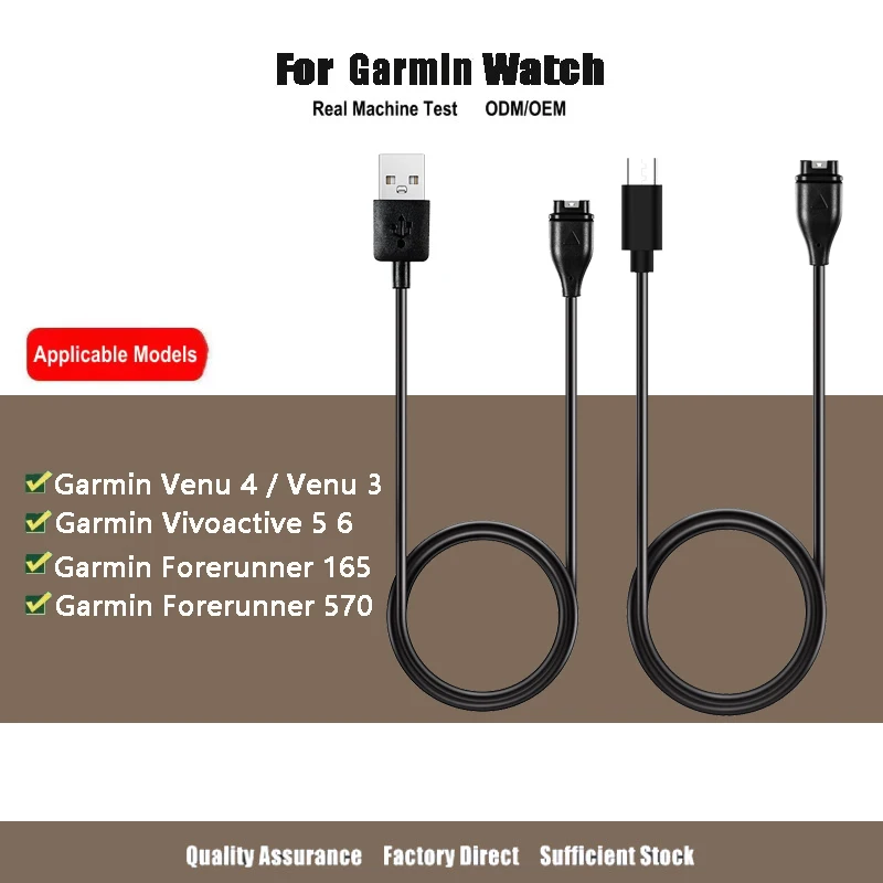 C /USB كابل شاحن محول الطاقة ل Garmin Venu 4 4s 3 3s SQ 2 / Vivoactive 6 5 /55 165 255 265 570 970... شحن عالمي #1