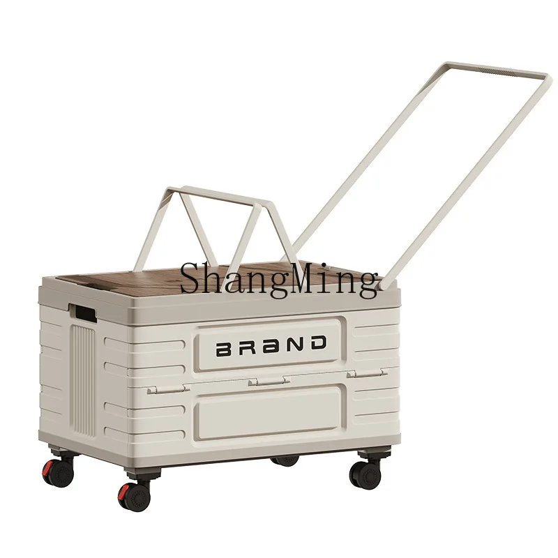 

PYH folding camping box large capacity outdoor car trunk finishing box large portable storage box folding