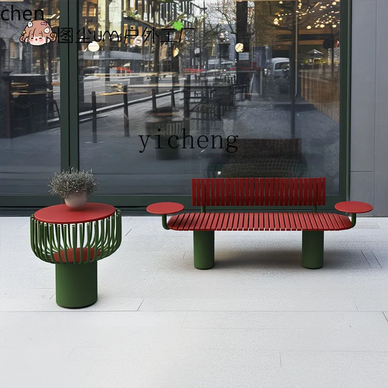 PYH outdoor creative leisure chair cafe milk tea shop indoor and outdoor clock in rest stool combination