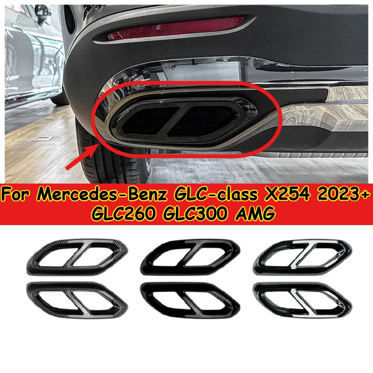 

For Mercedes-Benz GLC-class X254 2023+ GLC260 GLC300 AMG Four-out Tail Throat Frame Exhaust Modification Cars Accessories
