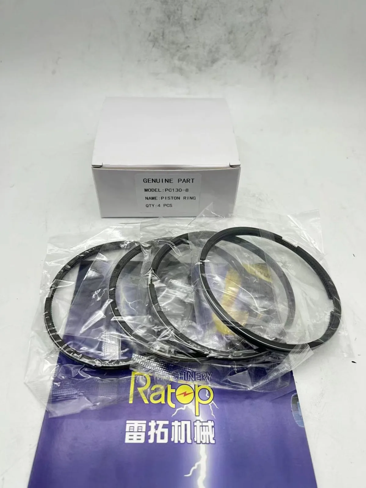 

Excavator Parts PC130-8 Piston Ring 6271-31-2100 6271312100