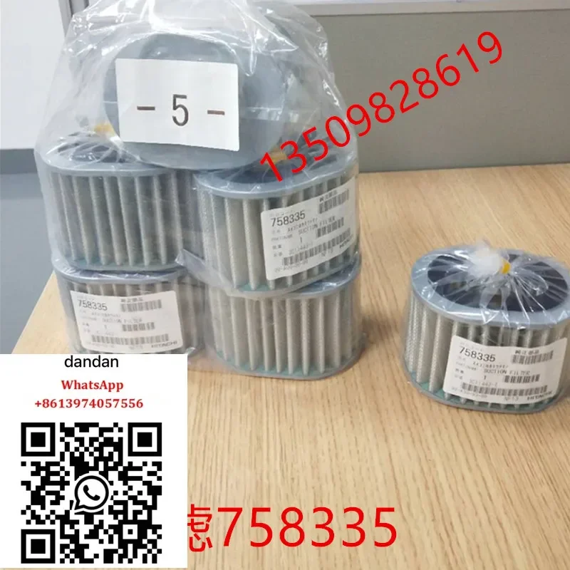 Working in SRL-3.7/5 5/7.5/11/15MB5C oil-free scroll air filter 758335 24854390